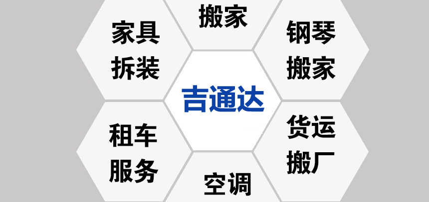 灵武市良将开云kaiyun.com