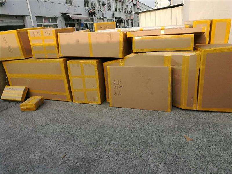 企业开云kaiyun.com